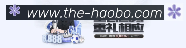 赛事专题整合